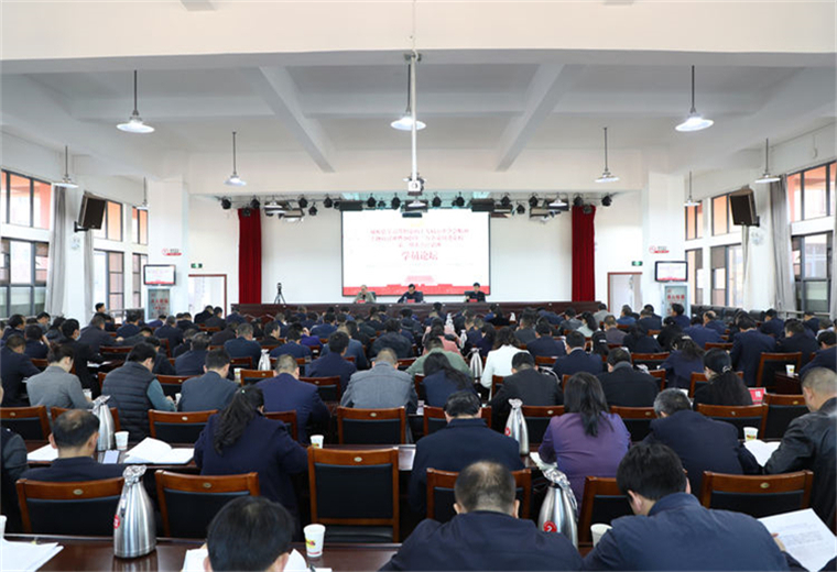 2021年“万名党员进党校”第一期重点培训班.jpg