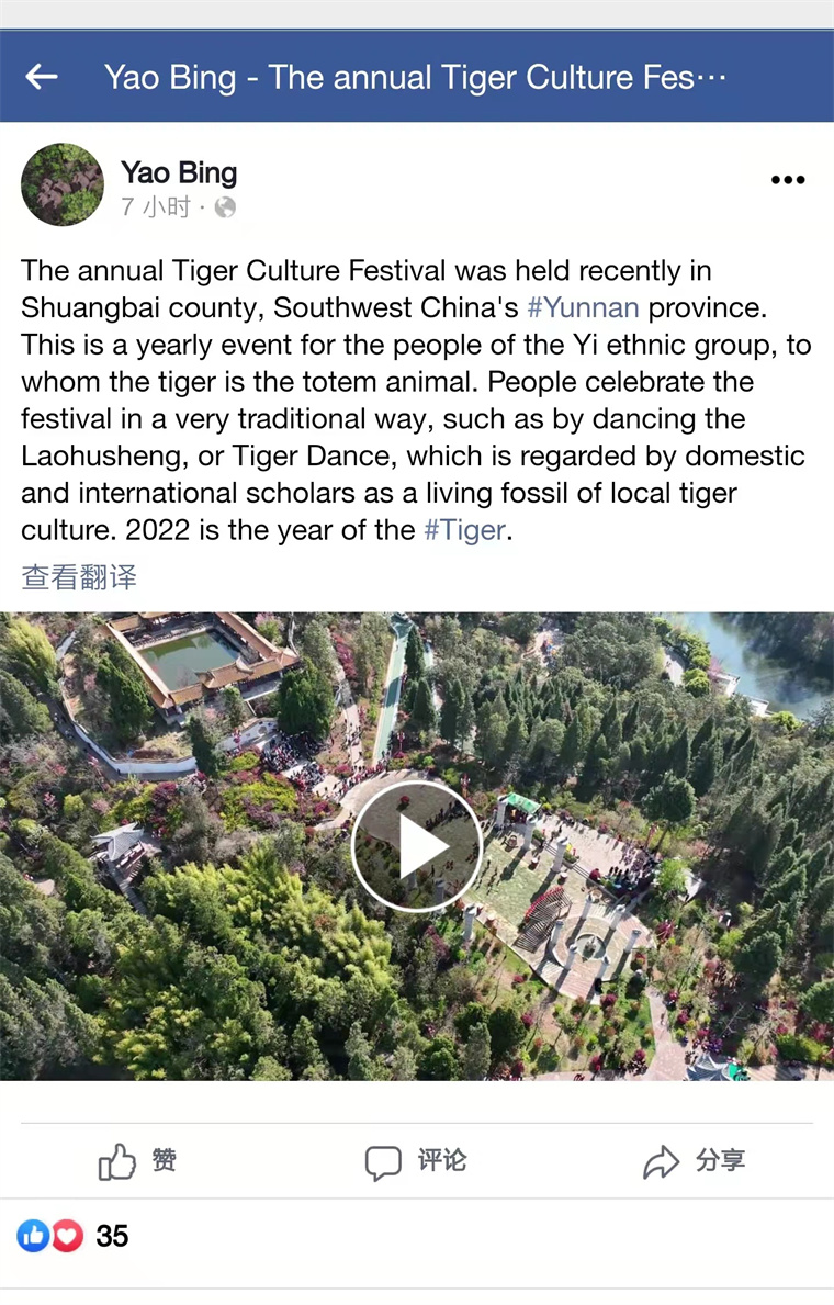 微信图片_20220315160239.jpg