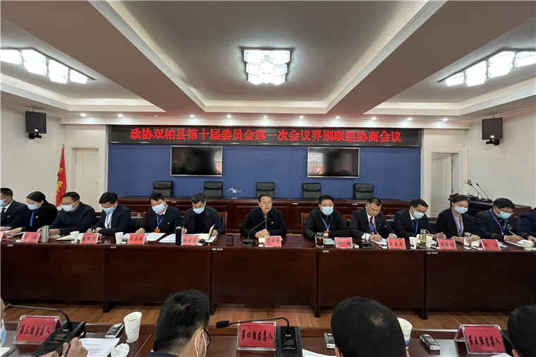 微信图片_20220122113302.jpg
