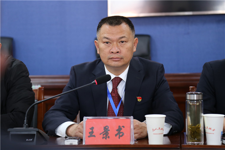 微信图片_20220122115140.jpg