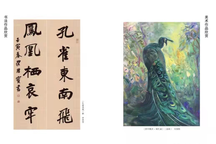 微信图片_20220426092714.jpg