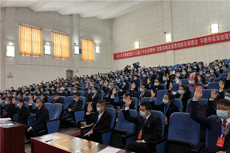 微信图片_20220122183219_副本.jpg