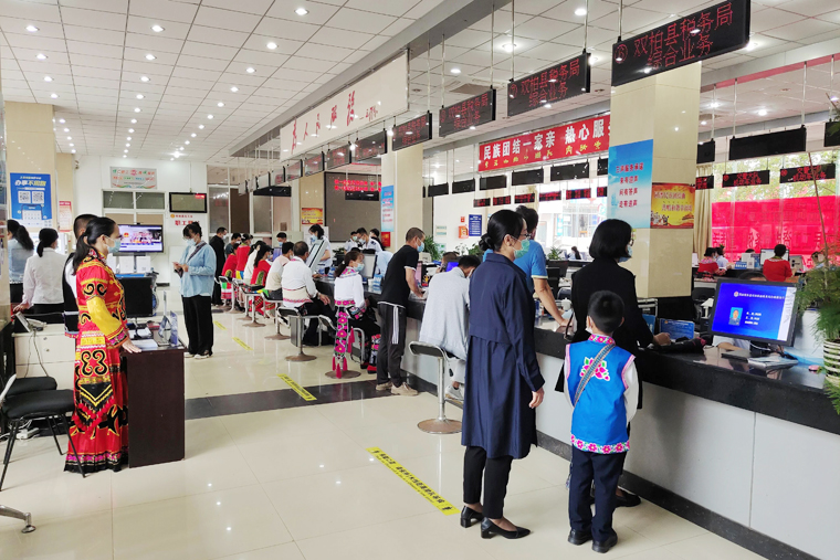 优化营商环境 (2).jpg