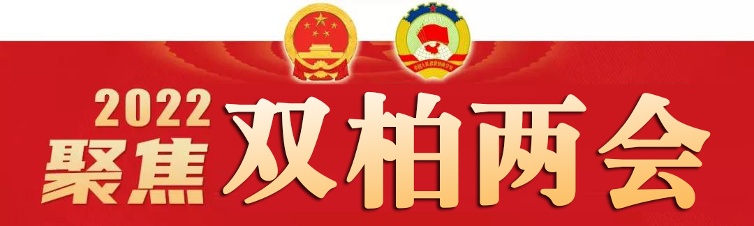微信图片_20220122164803.jpg