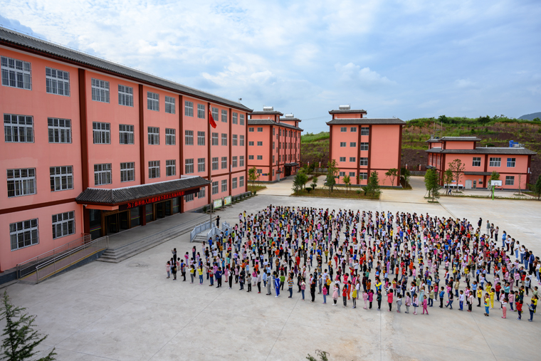 投入使用的查姆小学 投入使用的查姆小学