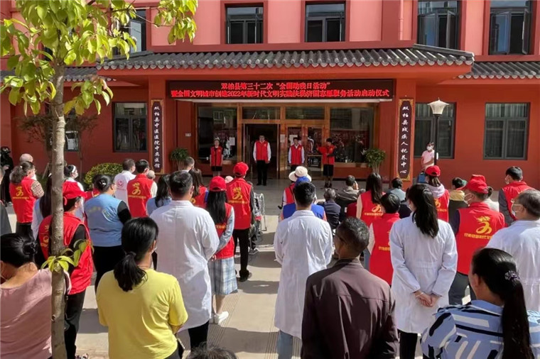 微信图片_20220514164108_副本.jpg